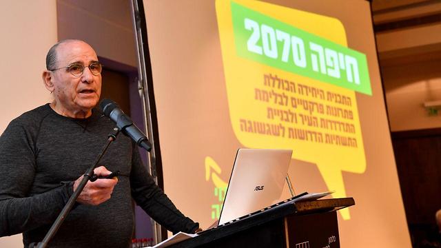 גד זאבי בוועידה הכלכלית השנתית לחיפה ואזור הצפון (צילום: פאול אורלייב)