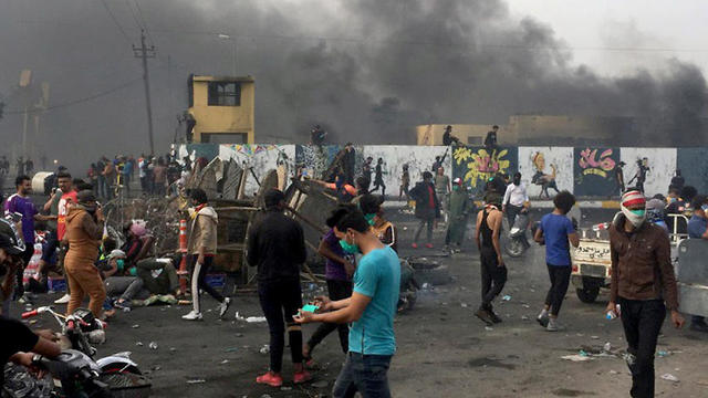 עיראק הרוגים מהומות נסירייה  (צילום: EPA)