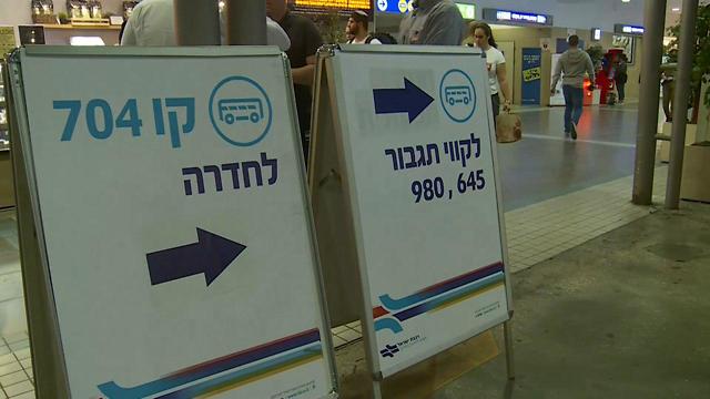 בעקבות ביטול הרכבות בין חדרה להרצליה- רכבת ישראל הפעילה מערך שאטלים נרחב לציבור הנוסעים (צילום: חגי דקל)