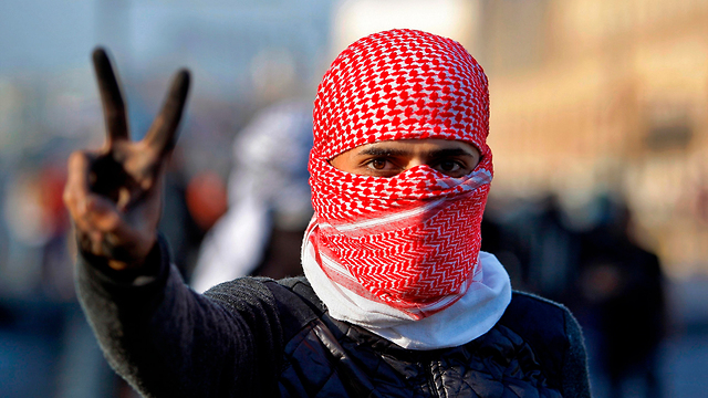 נג'ף הפגנות מהומות מחאה עיראק (צילום: AP)