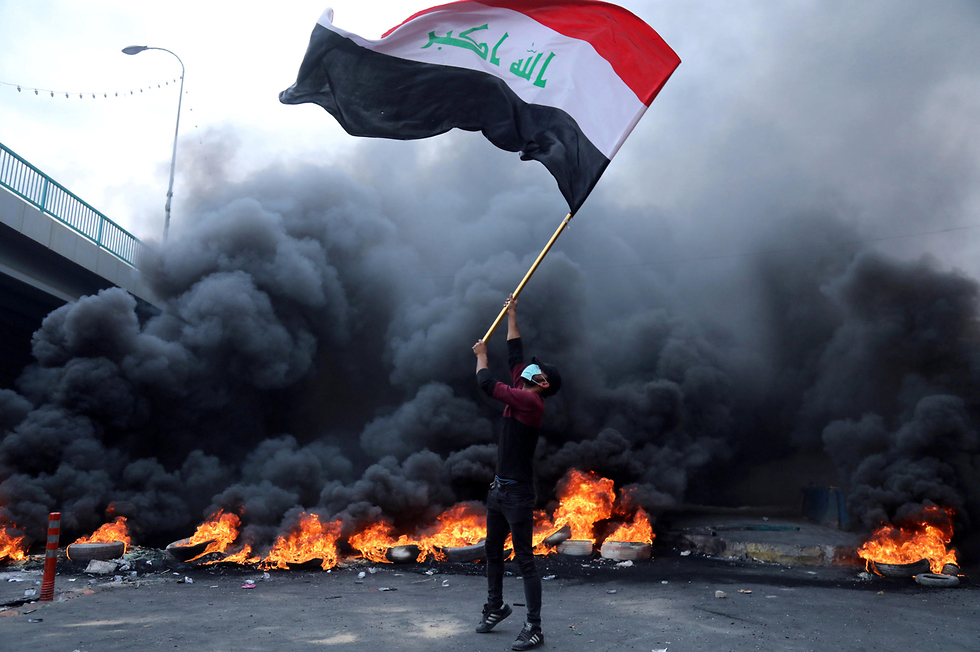 כרבלא הפגנות מהומות מחאה עיראק (צילום: רויטרס)