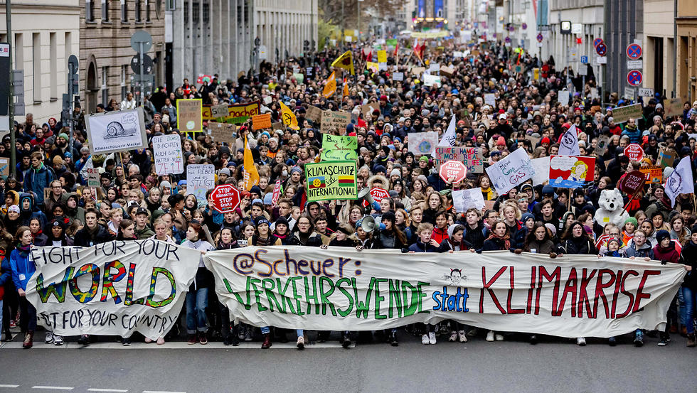 ההפגנה בברלין (צילום: MCT)