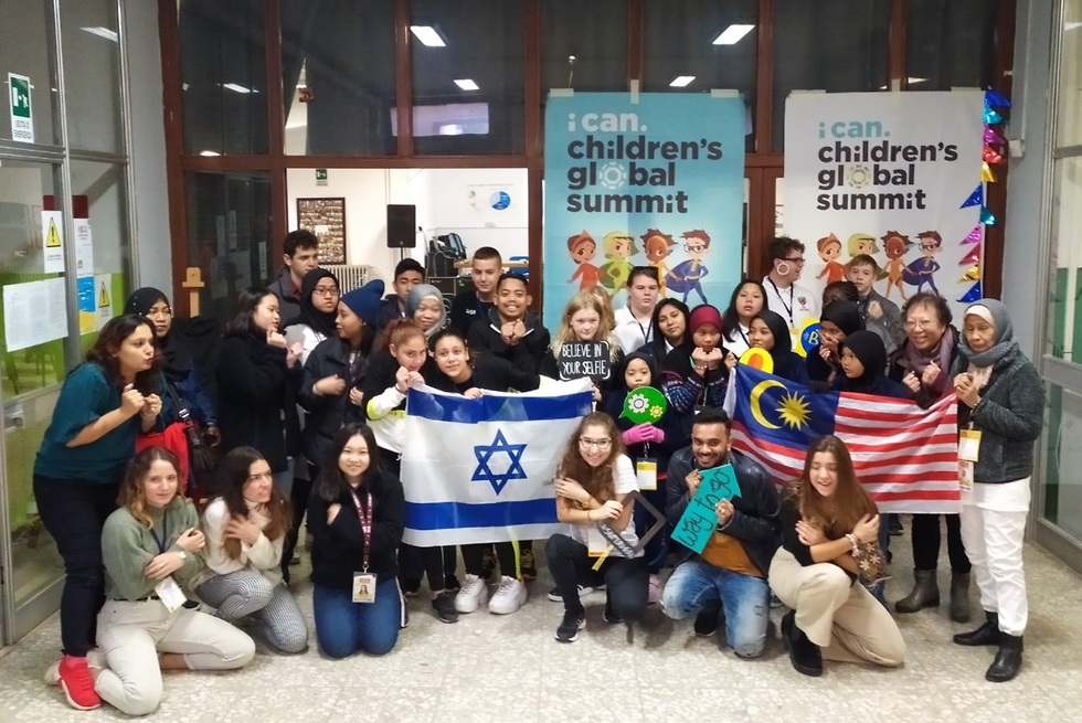 הנבחרת הישראלית של בני נוער וילדים לכנס 