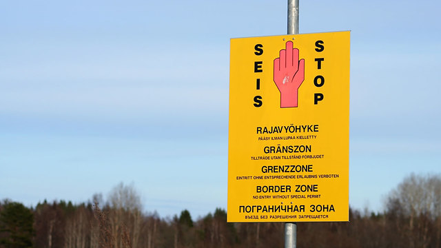 מהגרים נעצרו גבול רוסיה פינלנד (צילום: shutterstock)
