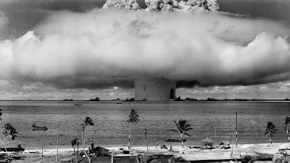 ניסוי בפצצת אטום ב-1946 (צילום: shutterstock)