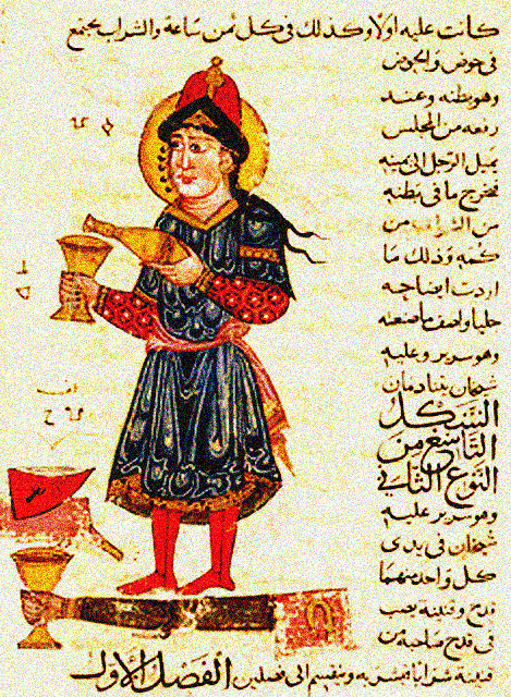 מכונה למזיגה אוטמטית של יין. עותק מ - 1315, סוריה (צילום: מתוך ויקיפדיה)