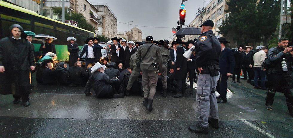 Ортодоксы устроили беспорядки в Иерусалиме. Фото: пресс-служба полиции