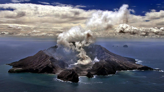 הר הגעש 