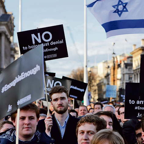 יהודים וישראלים מפגינים נגד אנטישמיות ונגד קורבין בלונדון | צילום: AFP