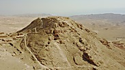 צילום: המרכז להגנת עתיקות ישראל 