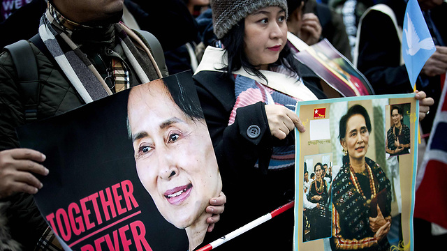מיאנמר אאונג סן סו צ'י בית דין האג טבח רוהינגה (צילום: AFP)