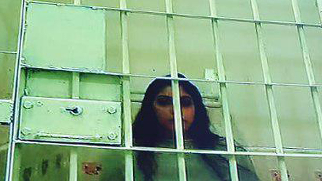 Наама Иссахар в тюрьме