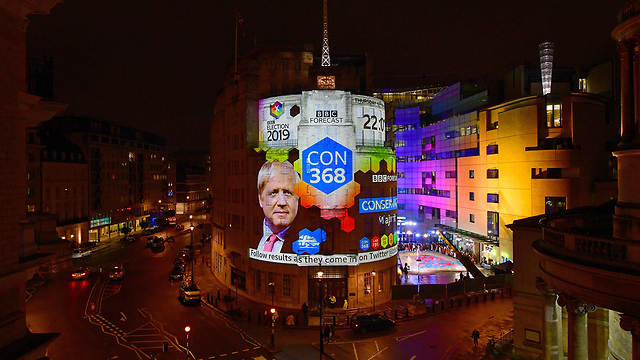Лондон после выборов. Фото: EPA