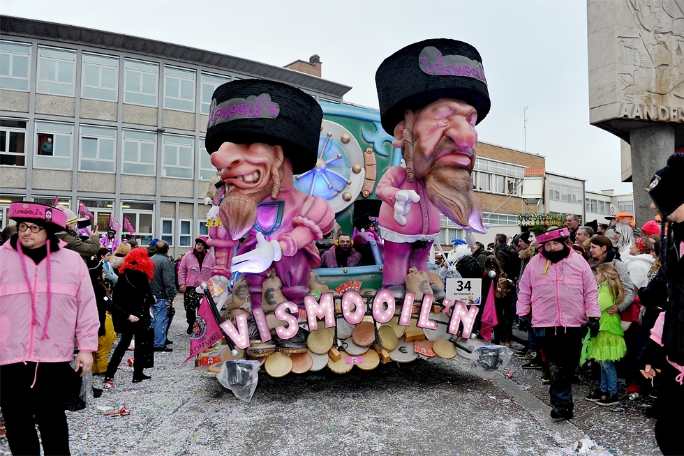 Карнавал в Бельгии. Фото из твиттера (צילום: מתוך טוויטר)