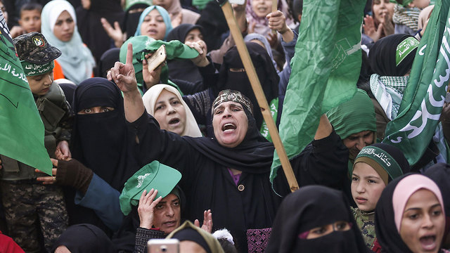 Митинг в Газе. Фото: AFP