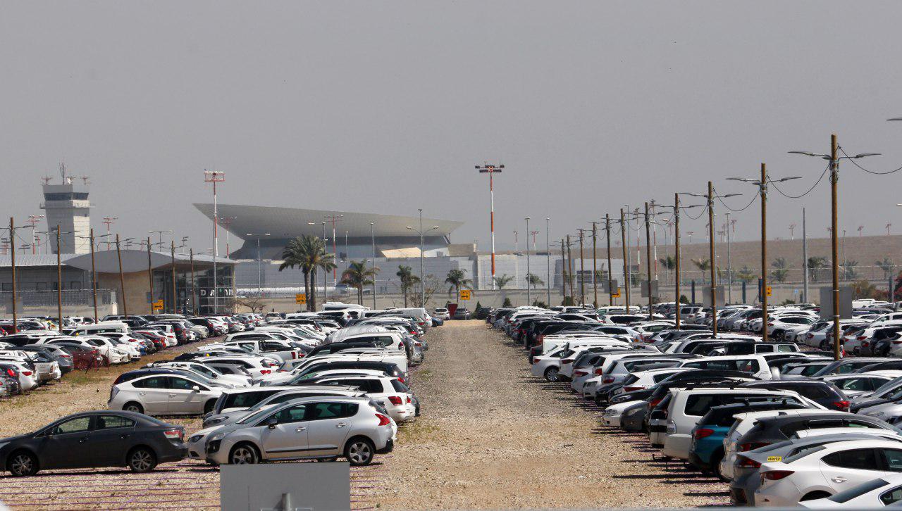 Парковка в аэропорту Бен-Гурион. Фото: Эран Гранот (צילום: ערן גרנות)
