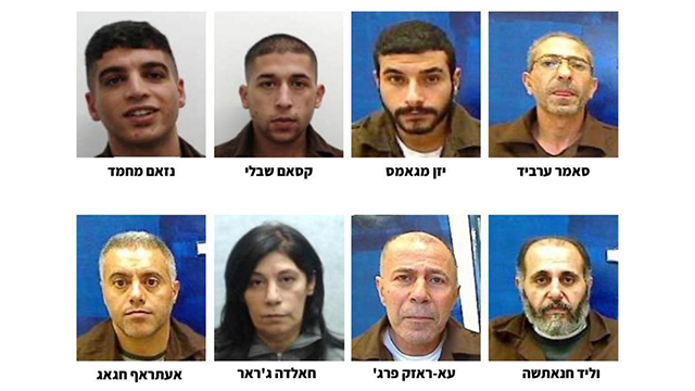 רוצחי רנה שנרב - חלק מתשתית טרור שכללה 50 מחבלים ()