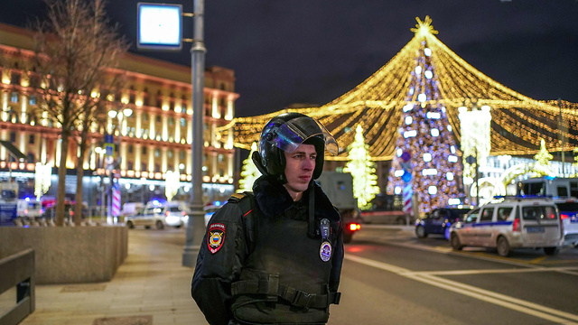 Стрельба на Лубянке в Москве. Фото: AFP