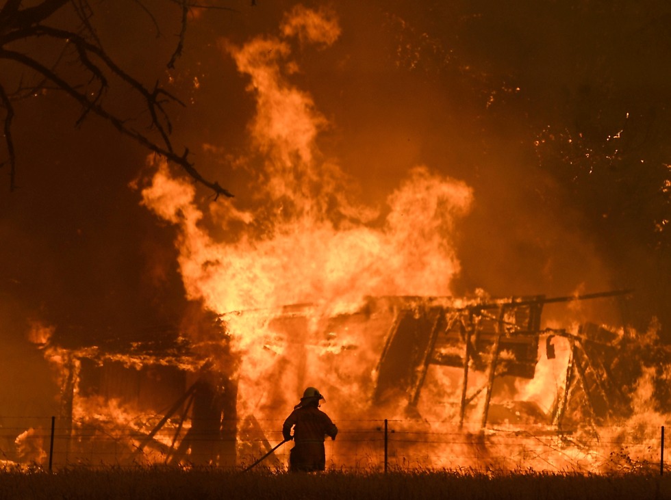 אוסטרליה שריפה שריפות ניו סאות' וויילס אזור סידני (צילום: EPA)