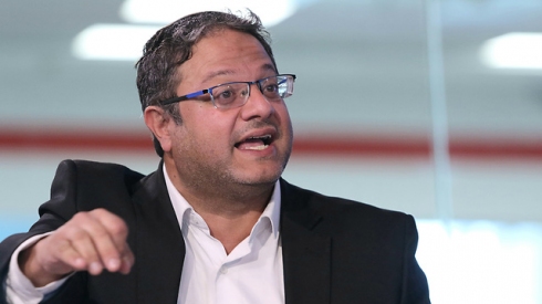 צילום: אבי מועלם