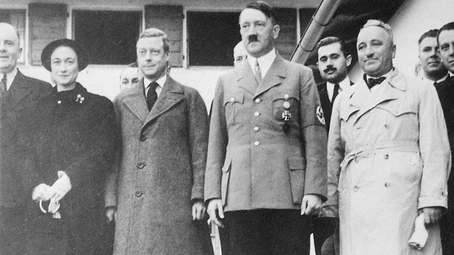 צילום: AP צילום: AP