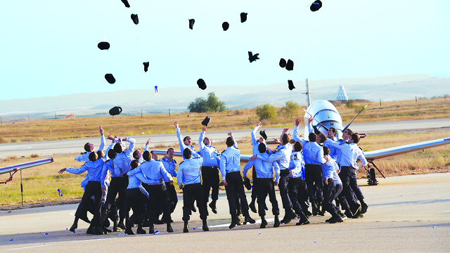 טקס סיום קרוס טיס בחצרים (צילום: חיים הורנשטיין)
