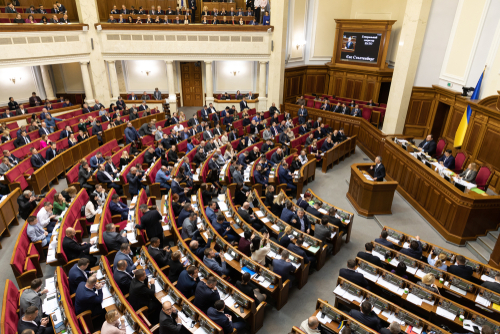 Парламент Украины. Фото: Drop of Light shutterstock