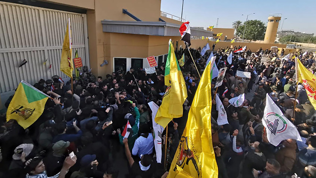 עיראק אנשי ו תומכי מיליציות פרו איראניות דיווח הסתערות שגרירות ארה