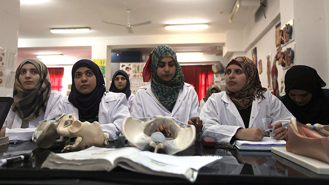 ארכיון סטודנטיות פלסטיניות (צילום: AP)