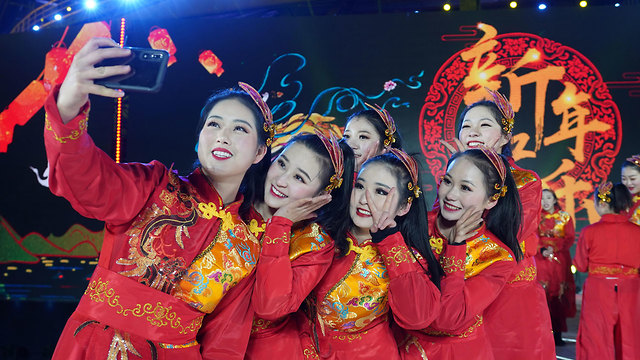 חגיגות השנה החדשה 2020 בייג'ינג סין (צילום: EPA)