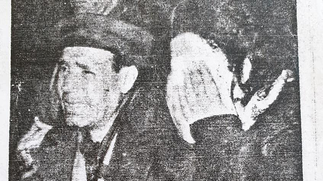70 שנה לתאונה האווירית שבא נהרגו 28 ילדים יהודיים מתוניס, שהיו אמורים לעלות לארץ ישראל (צילום: מוזיאון בית הראשונים מושב ינוב)