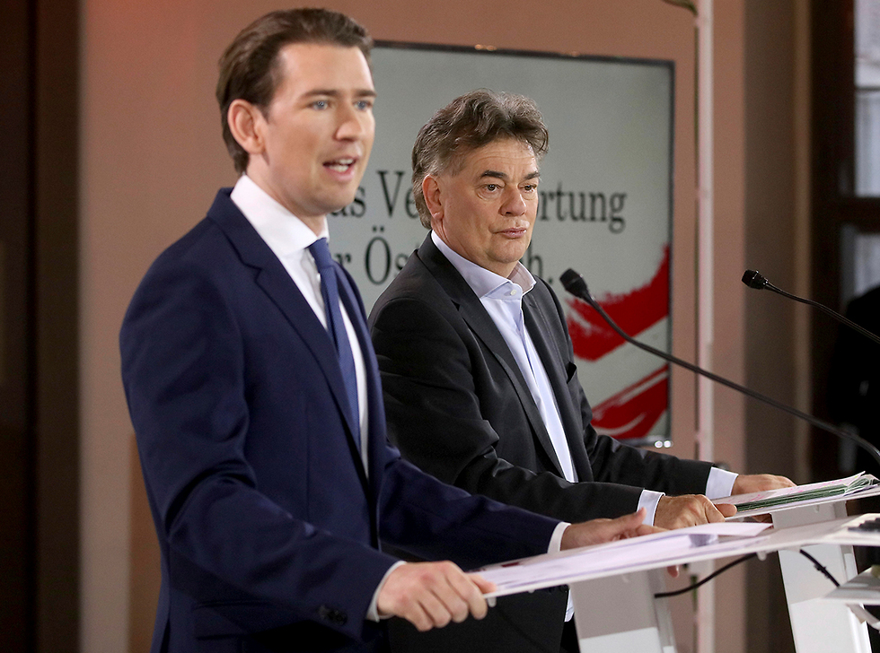 סבסטיאן קורץ מנהיג השמרנים ב אוסטריה לצד מנהיג הירוקים ורנר קוגלר (צילום: AP)