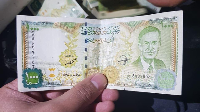 כסף איראני וסורי בזירת החיסול של קאסם סולימאני ()