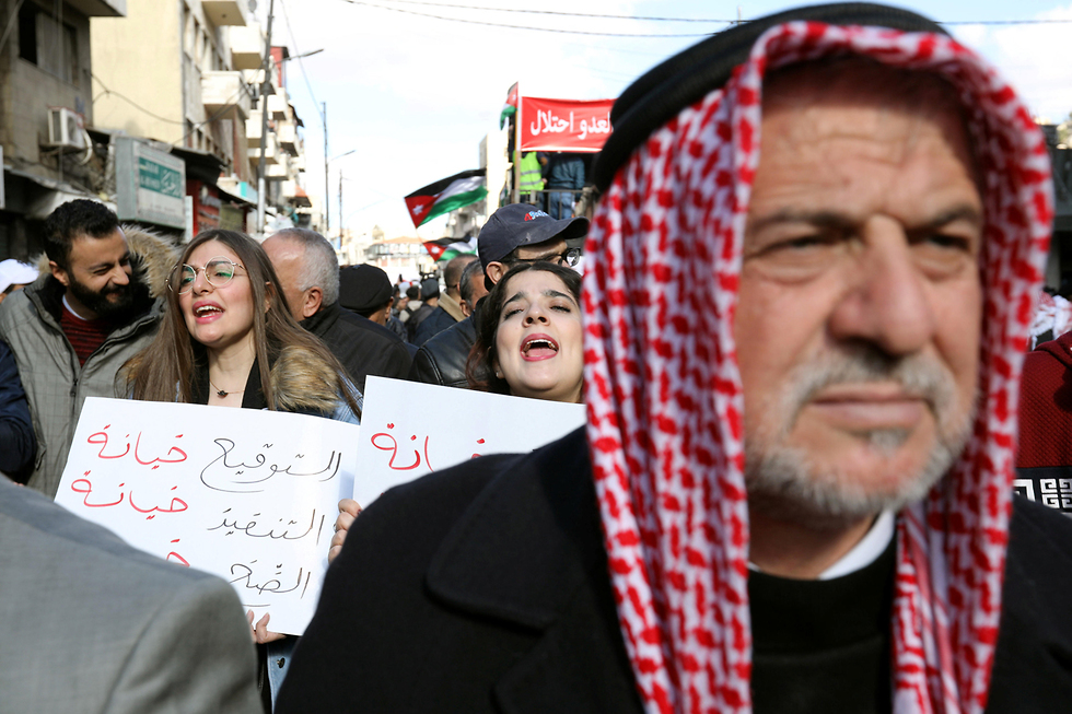 הפגנות בעמאן ,ירדן, נגד העברת גז מישראל (צילום: רויטרס)