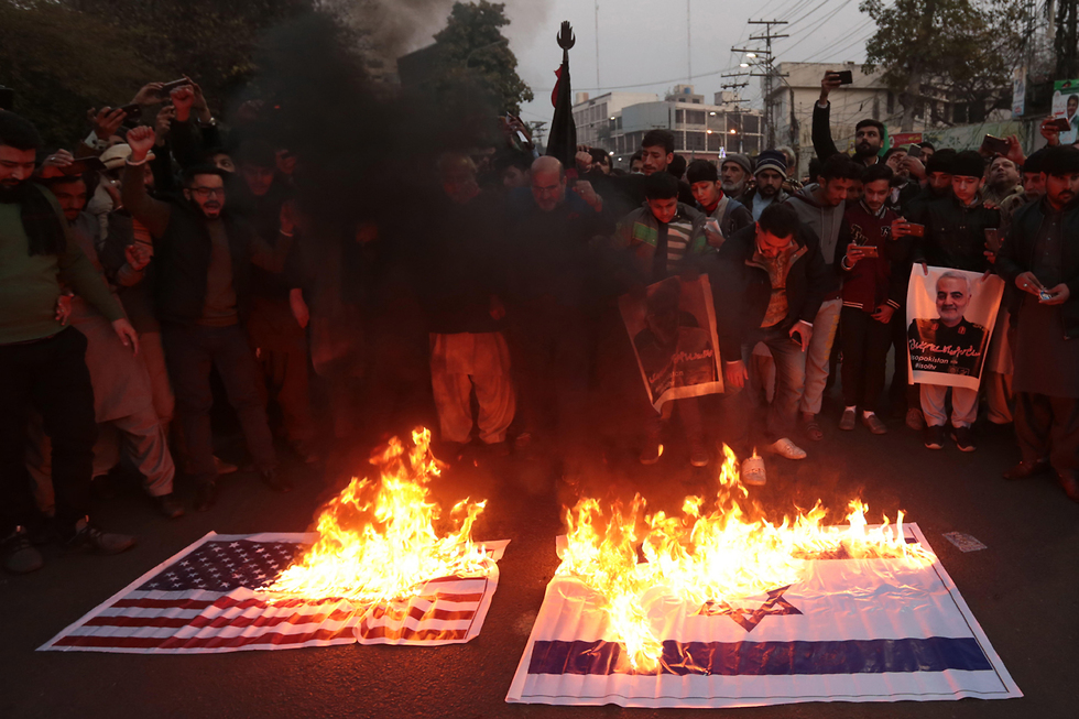 Демонстрация в Тегеране. Фото: ЕРА (צילום: EPA)