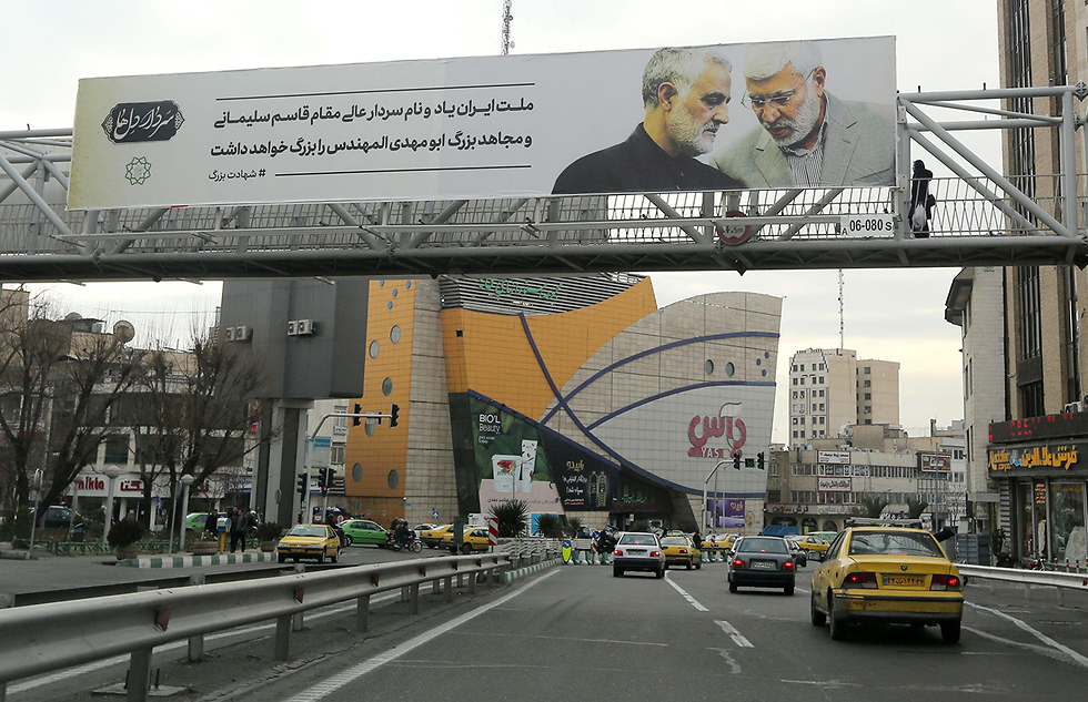 Плакаты с изображением Сулеймани в Иране. Фото: AFP