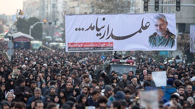 איראן טהרן טקס הלוויה ל קאסם סולימאני  ()