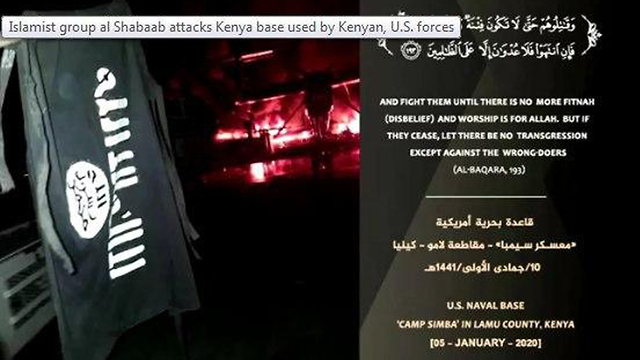 קניה מתקפת טרור של א שבאב על חיילים אמריקנים בסיס מנדה ביי סימבה (צילום: רויטרס)