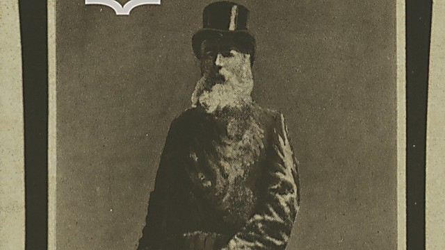 הרב ריינס  ( ארכיון שבדרון, אוסף התמונות הלאומי ע