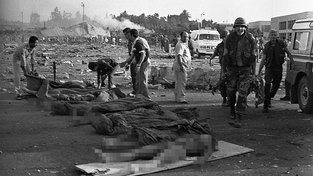 ארכיון 1983 פיגוע טרור איראן בסיס כוח רב לאומי ב ביירות לבנון (צילום: AP)