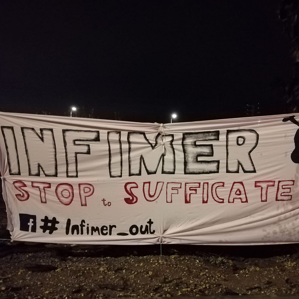 רכילות עסקית שלט מחאה נגד אינפימר (צילום: קרין רוזנבאום)
