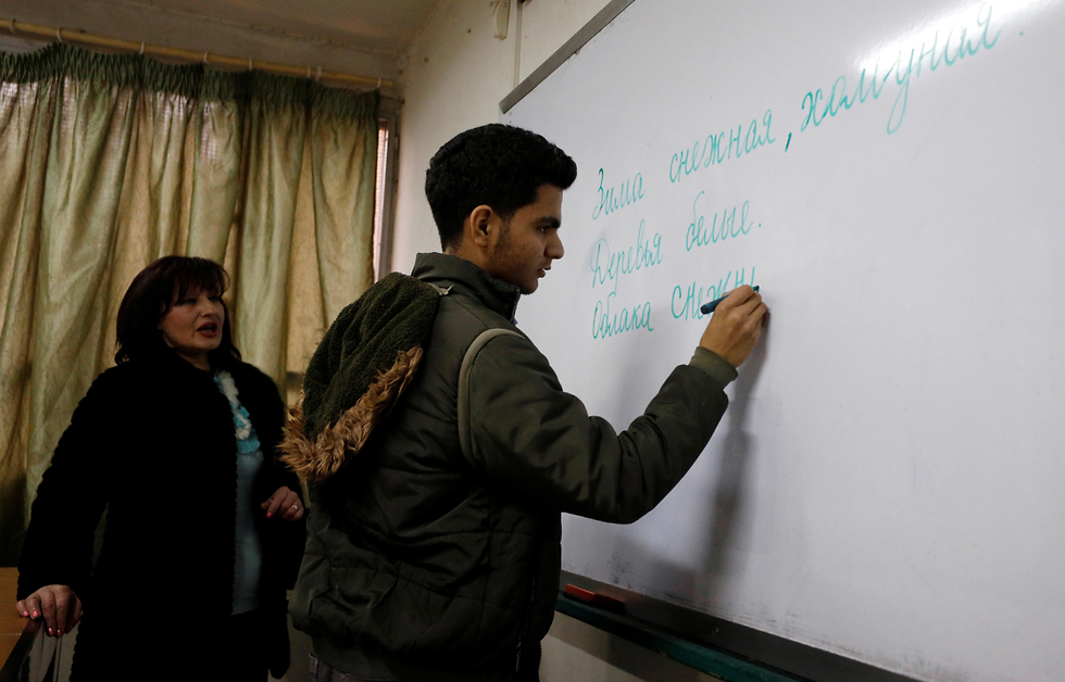 סוריה דמשק תלמידים לומדים רוסית (צילום: רויטרס)
