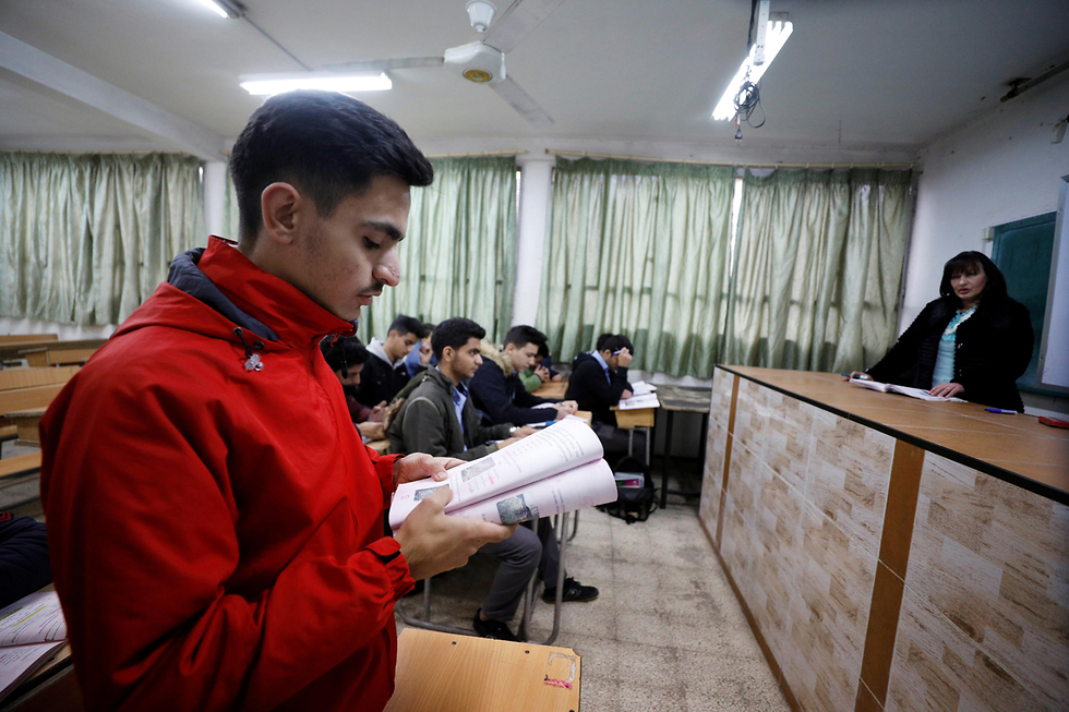 סוריה דמשק תלמידים לומדים רוסית (צילום: רויטרס)