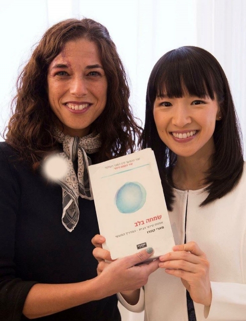 תמונה כללית