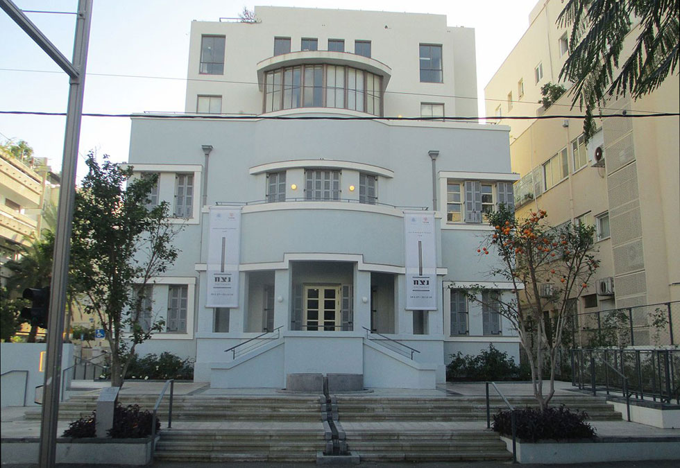 מרכז אדמונד דה רוטשילד בשדרות רוטשילד בתל אביב (צילום: dr. avishai teicher, cc)