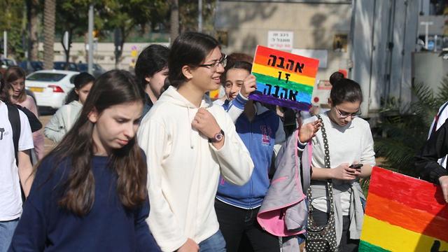 הפגנה של תלמידים בכיכר רבין (צילום: מוטי קמחי)
