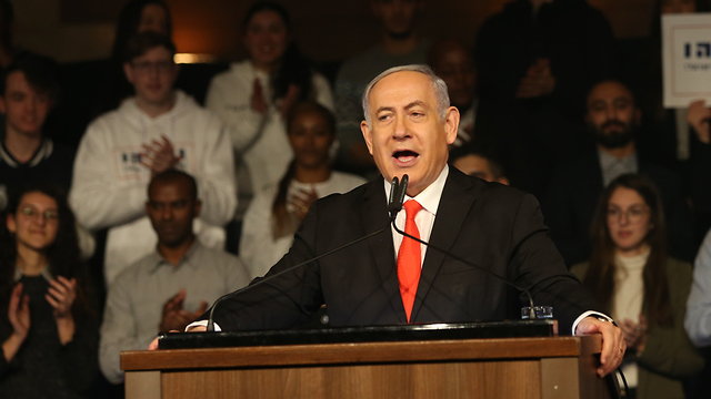 Биньямин Нетаниягу дал старт предвыборной кампании Ликуда. Фото: Алекс Коломойский 