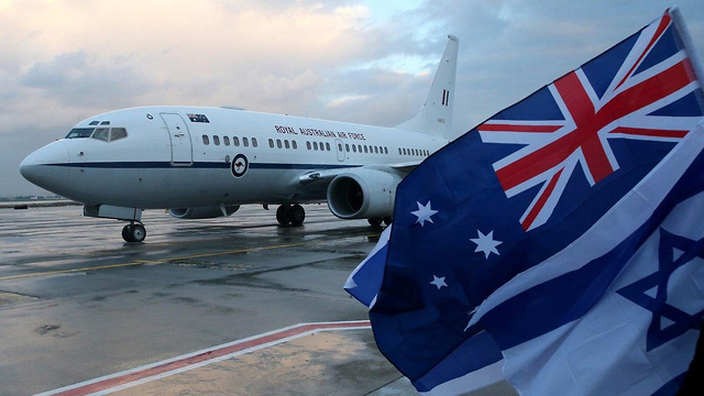 אוסטרליה מטוס מטוסים נחיתה ב נתבג נתב