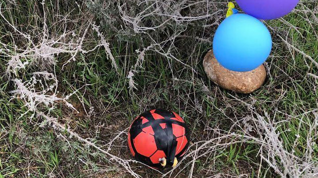 Мяч, обезвреженный в районе Шаар ха-Негев