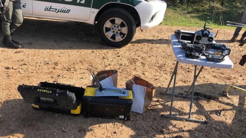 צילום: דוברות המשטרה